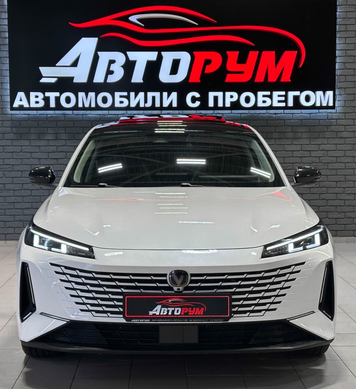 Changan Lamore - 3
